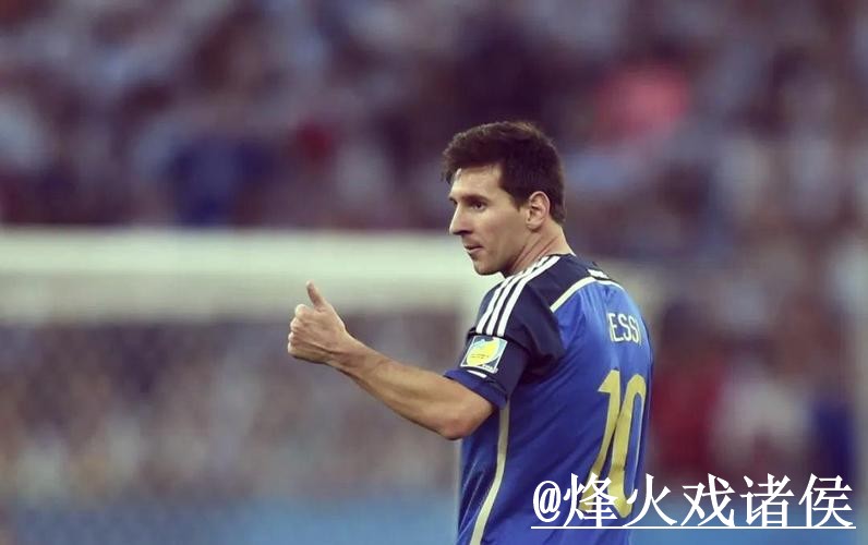 全站实时观看世界杯直播赛事